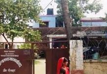 संविधान दिवसको अवसरमा गौर कारागारका ५ जनाको कैद मिनाहा