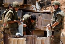 इजरायली सेनाको आक्रमणमा ४ प्यालेस्टाइनी मारिए