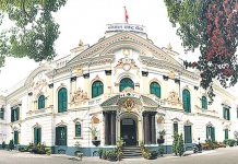 सुन उपभोग बारे अध्ययन गर्दै राष्ट्र बैंक