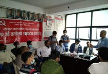 नेकपा एमाले रौतहट-काठमाडौ सम्पर्क मञ्च को अध्यक्ष मा तिमल्सिना चयन