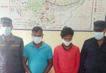 चन्द्रनिगाहपुरबाट लागुऔषध सहित २ जना पक्राउ