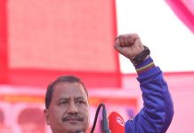 जनमत संग्रह गरियोस् चुनाव लड्न चाहन्छौं : विप्लव biplab