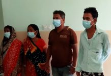 बोक्सीको आरोपमा मलमूत्र खुवाइयो, चार जना पक्राउ bokashi ko aparadhi