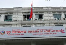 परिचयपत्र नखुलेकालाई कोठा भाडामा नदिन सरकारको आग्रह ii