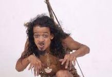 ‘इकुपिताङ’ मार्फत फर्कियो ‘इकु’