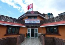 नेकपा एमालेको स्थायी कमिटीको बैठक बिहीबार बस्ने