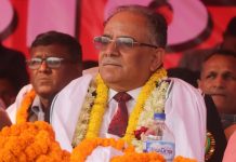 चितवनमा रंगशाला बनाउनेतर्फ अगाडि बढ्नुपर्छ: प्रचण्ड