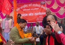 माओवादी केन्द्र दुर्गाभगवती गाउ कमिटिको अध्यक्षमा शम्भु सिंह