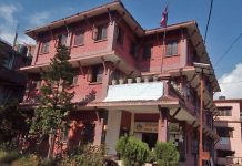 गौर नगरपालिकामा अख्तियारको छापा