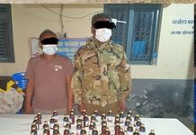 पर्सामा लागुऔषध सहित चारजना पक्राउ