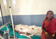 करेन्ट लागेर महिला घाइते