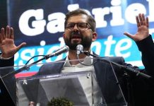 ३५ वर्षका विद्यार्थी नेता राष्ट्रपतिमा निर्वाचित