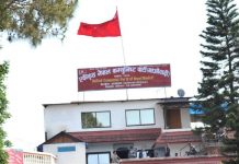 प्रदेश २ मा माओवादी केन्द्रको नेतृत्वका आकांक्षीहरु