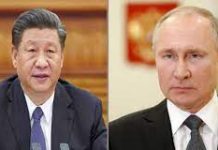 पुटिन र सी जिनपिङबीच वार्ता