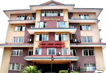 लोक सेवा आयोगले माग्यो २८४ शाखा अधिकृत