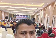 प्रेस सेन्टर नेपालको केन्द्रिय सदस्य मा मनोज साह चयन