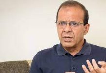 रक्षामन्त्री रिजालले दिए राजीनामा