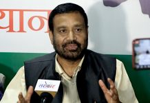 निधिको हातमा काँग्रेसको भावी सभापति बनाउने साँचो पुग्दै