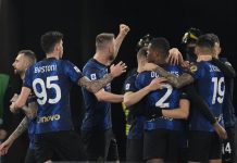 रोमामाथि इन्टरको सानदार जित