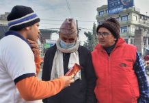 चन्द्रपुरमा यु आर गोल्ड प्रिमियम मसलाको ‘चिया क्याम्पेन’