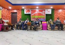 रौतहटमा दर्जनौ नेता जसपा त्याग गरि माओवादीमा प्रवेश