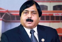 अफताब आलमको मुद्दा हेर्न नभ्याइनेमा