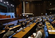 प्रतिनिधिसभा बैठक कहिलेसम्म स्थगित ?