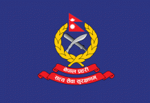 प्रहरीद्वारा महिला प्रहरीमाथि यौन दुर्व्यवहार