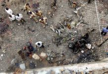 भारतमा शृंखलाबद्ध विष्फोटका ३८ दोषीलाई मृत्युदण्ड,११ दोषीलाई आजीवन कारावासको सजाय