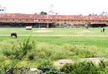 गौर राइस मिलको जग्गा बेच्न चलखेल