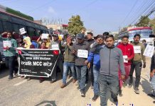 चन्द्रपूरमा एमसीसीविरुद्ध वाइसिएल र अनेरास्ववियु(क्रान्तिकारी) सडकमा