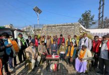 माओवादी पार्टीमा प्रवेश गर्नेको लक्रो