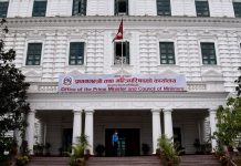 वैशाख ३० मा स्थानीय तहको निर्वाचन