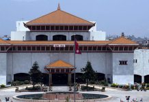 संसदमा सुरु भयो एमसीसीबारे छलफल