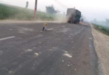 मोथियाही पुल नजिक शखास्पद बस्तु फेला