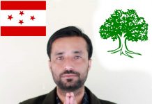 काङ्ग्रेस रौतहटको जिल्ला सचिवमा सुमन गौतम सवै भन्दा लोकप्रिय र बलियो उम्मेदवार