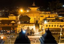 माहशिवरात्रि देशभरि हर्षउल्लासकासाथ मनाईदै