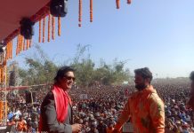 मधानी महायज्ञको अवसरमा कलाकारहरुले झुमाए दर्शक