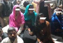 आठ नेपाली किशोरीको रक्सौलबाट उद्धार