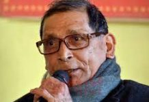 मोहन वैद्य नेतृत्वको (क्रान्तिकारी माओवादी) पार्टीले स्थानीय चुनावमा भाग नलिने