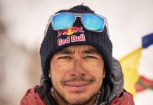 निर्मल पूर्जालाई बेलायतमा सम्मान