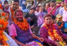 कांग्रेस रौतहट सभापतिमा सुनिलकुमार यादव विजयी