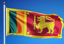 श्रीलङ्कामा आपत्काल घोषणा