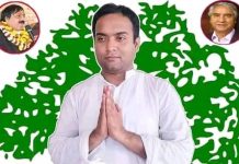 राजपुरको मेयरमा अफताबका छोरा रजिक विजयी