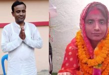 बौधीमाई न.पा को मेयर र उपमेयरमा ए.स विजयी