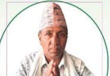 चन्द्रपुर ७ मा पुन: अध्यक्षमा बिष्णु उप्रेती निर्वाचित