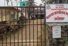 महोत्तरी कारागारमा कैदीको मृत्यु