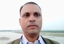 के टिकटकले विकृति फैलाएकै हो ?