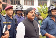 जेलमा रहेका कांग्रेस नेता आलम उम्मेदवार सिफारिस