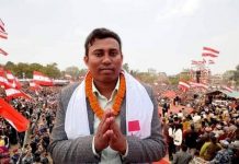 कांग्रेस मधेस प्रदेश प्रचार-प्रसार प्रमुखमा पुनः नितेश गुप्ता